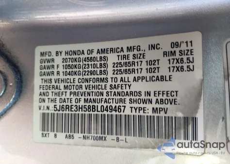 2011 Honda Cr-V Ex из США, поврежденный, VIN 5J6RE3H58BL049467